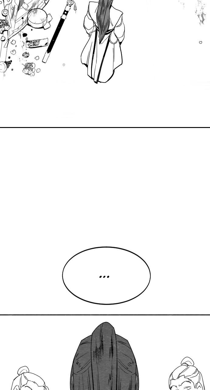 Return of the Blossoming Blade Chapter 152.2 — page 47
