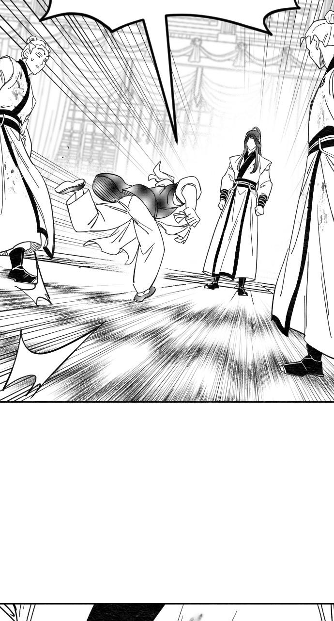 Return of the Blossoming Blade Chapter 152.3 — page 3