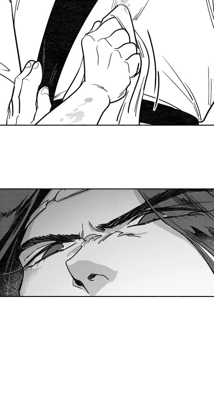 Return of the Blossoming Blade Chapter 152.3 — page 4