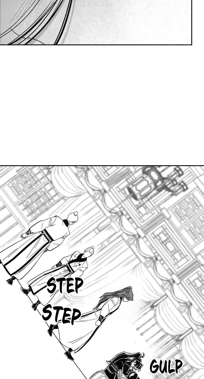 Return of the Blossoming Blade Chapter 152.3 — page 21