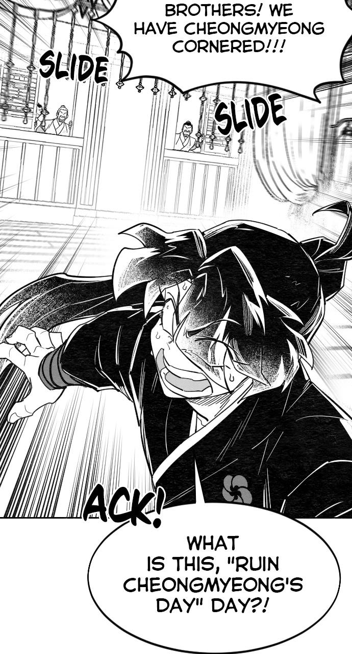 Return of the Blossoming Blade Chapter 152.3 — page 47