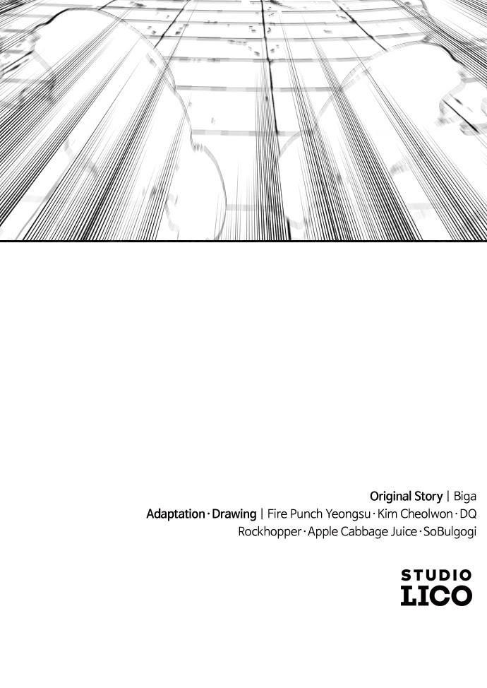 Return of the Blossoming Blade Chapter 152.3 — page 55