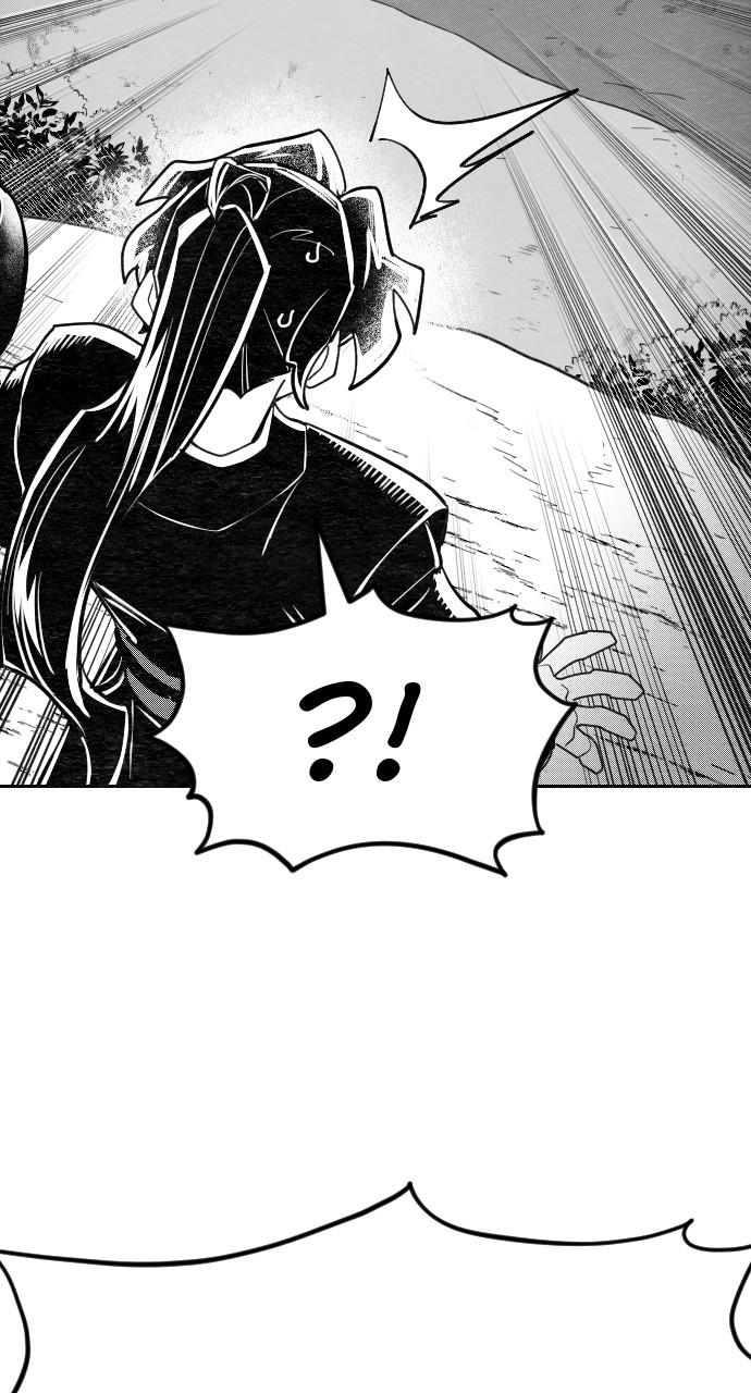 Return of the Blossoming Blade Chapter 152.4 — page 48