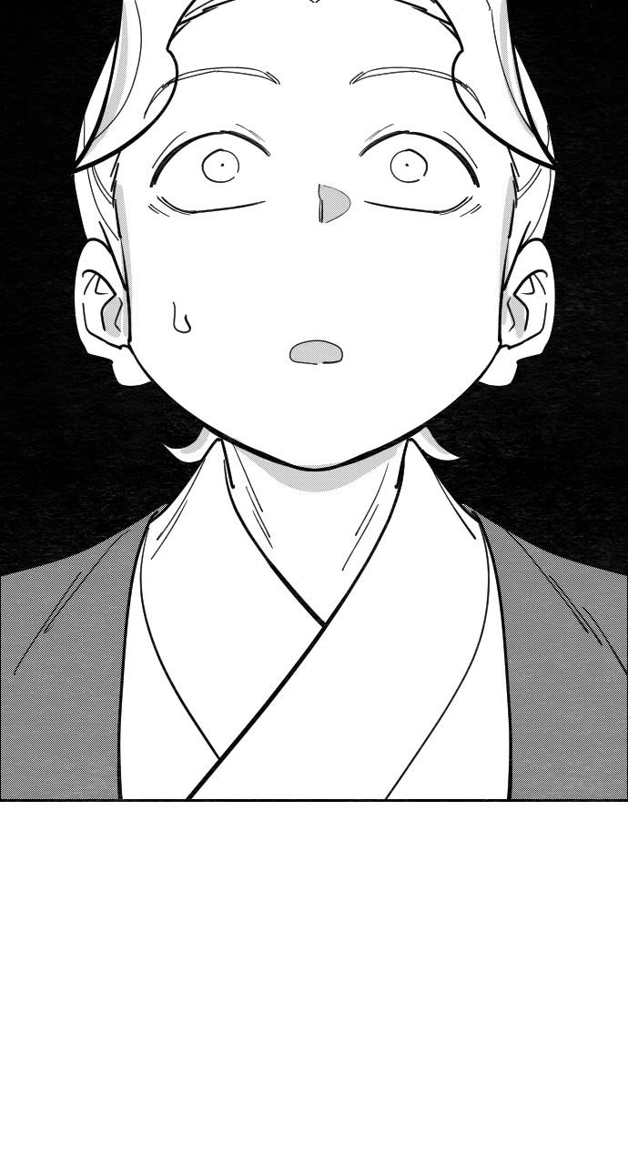 Return of the Blossoming Blade Chapter 152.4 — page 61