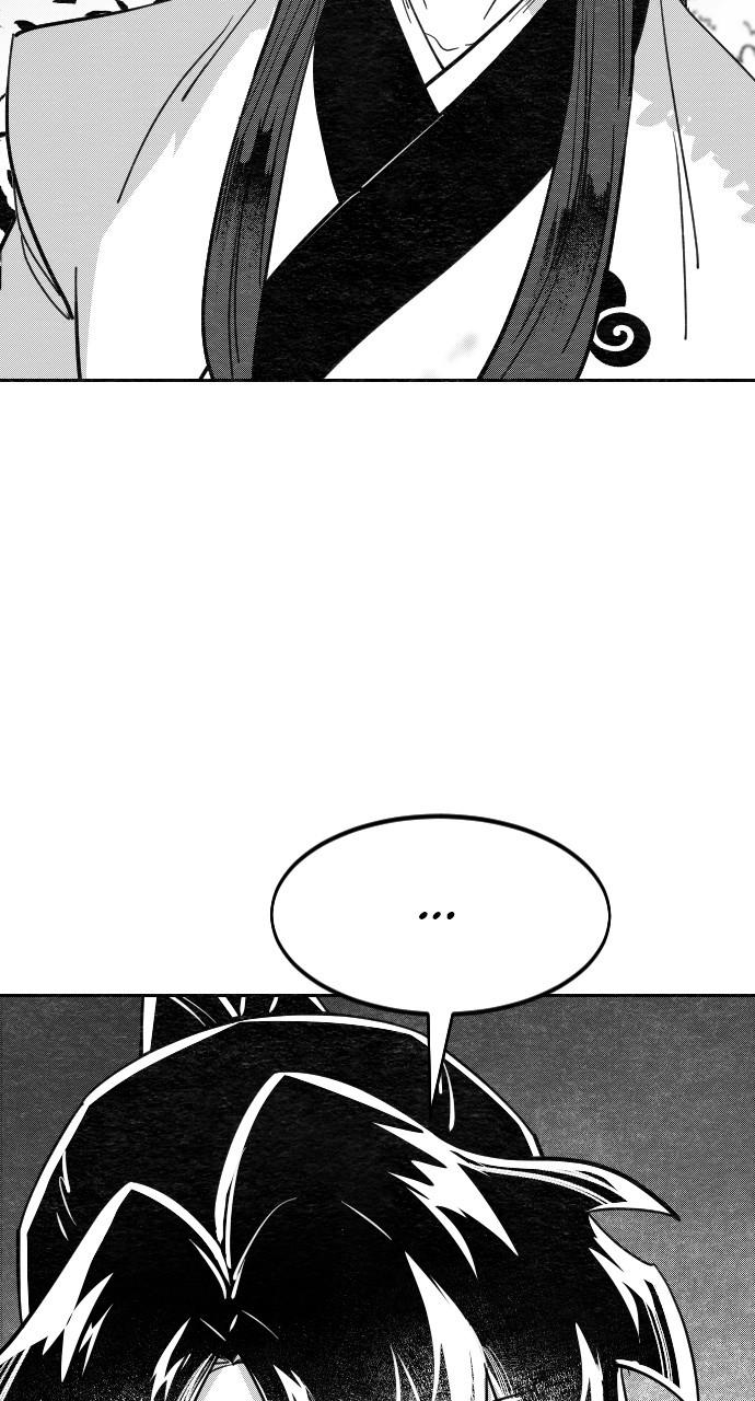 Return of the Blossoming Blade Chapter 152.5 — page 2