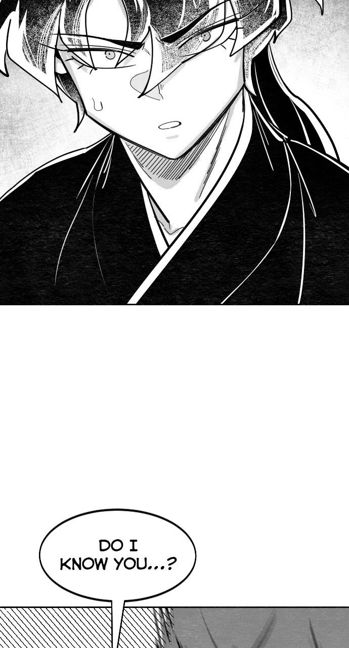Return of the Blossoming Blade Chapter 152.5 — page 3