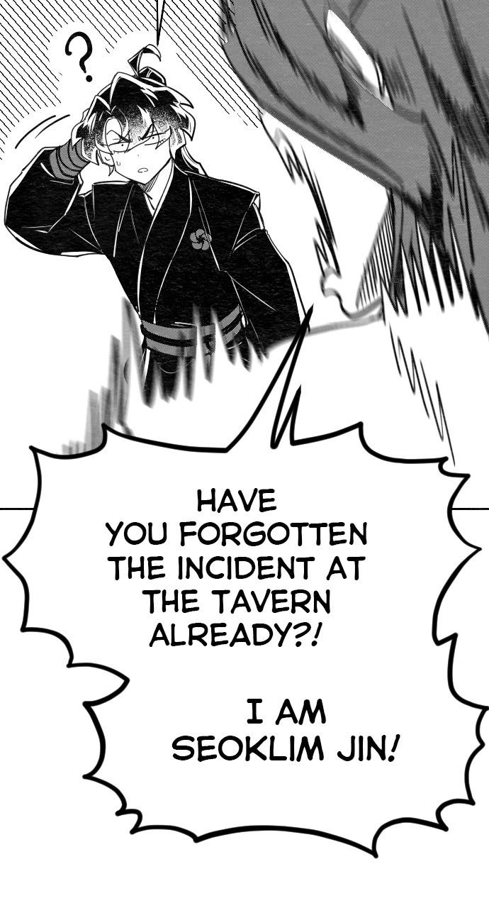 Return of the Blossoming Blade Chapter 152.5 — page 4