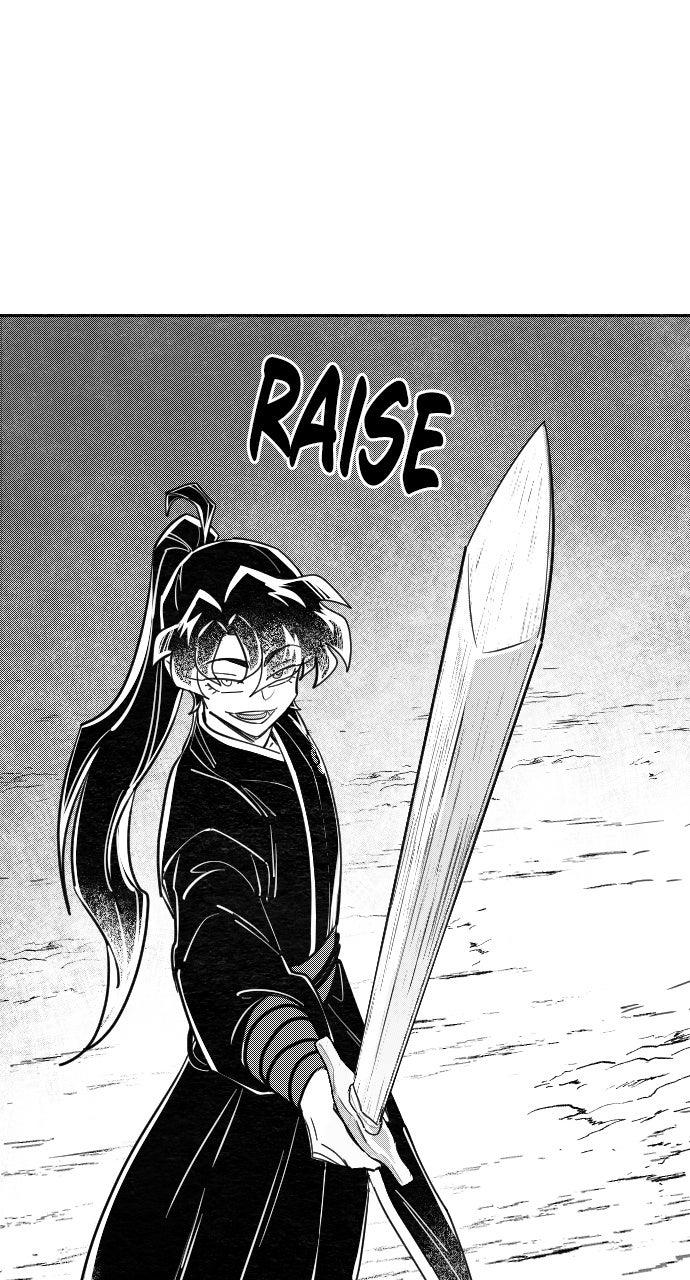 Return of the Blossoming Blade Chapter 152.5 — page 14