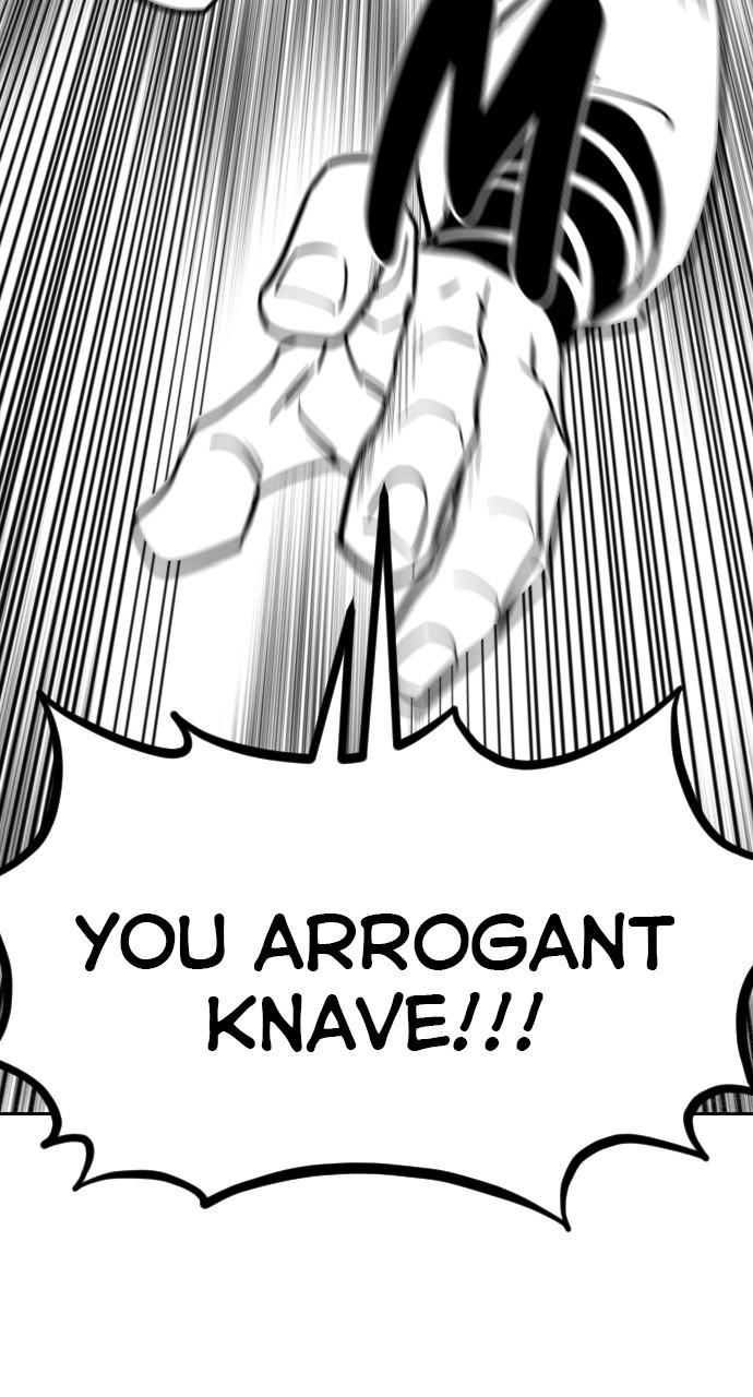 Return of the Blossoming Blade Chapter 152.5 — page 18