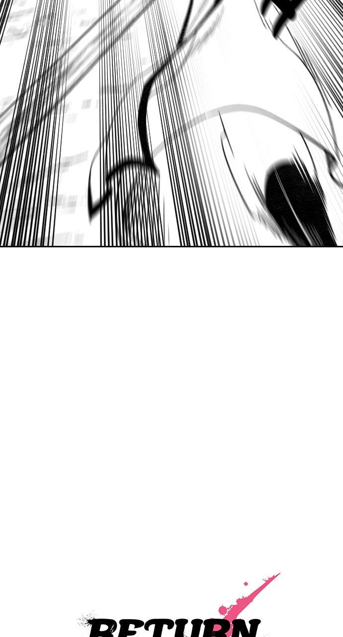 Return of the Blossoming Blade Chapter 152.5 — page 20