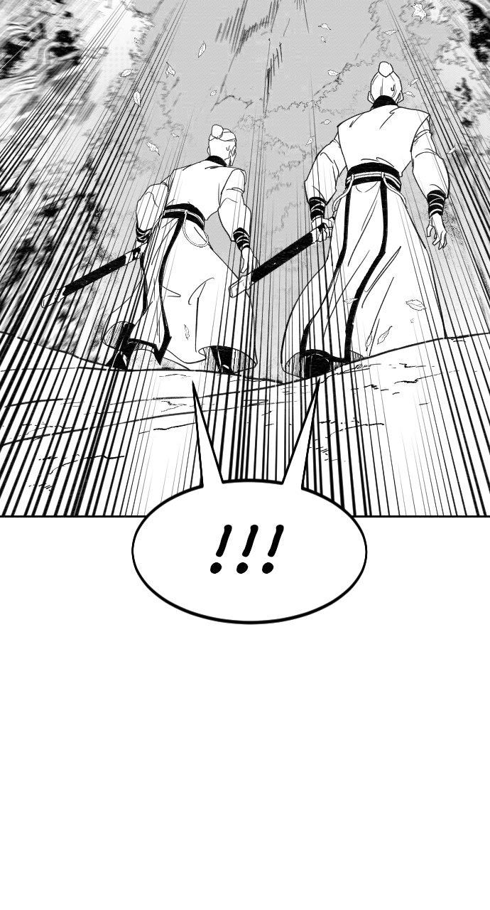 Return of the Blossoming Blade Chapter 152.5 — page 23