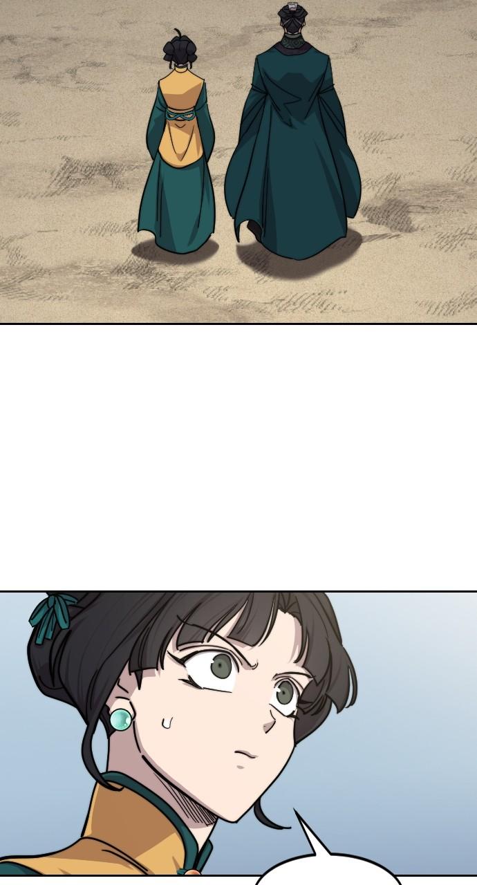 Return of the Blossoming Blade Chapter 152 — page 28