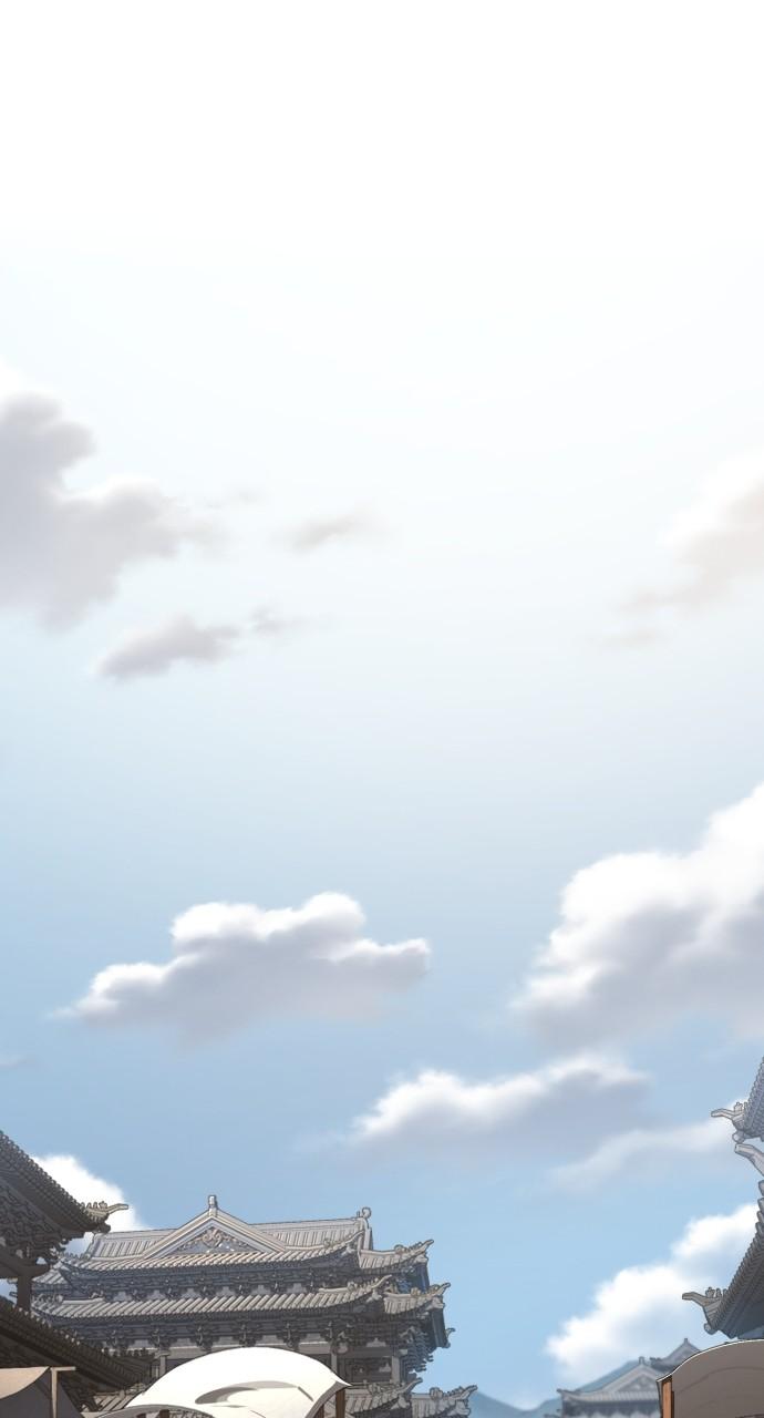 Return of the Blossoming Blade Chapter 152 — page 54
