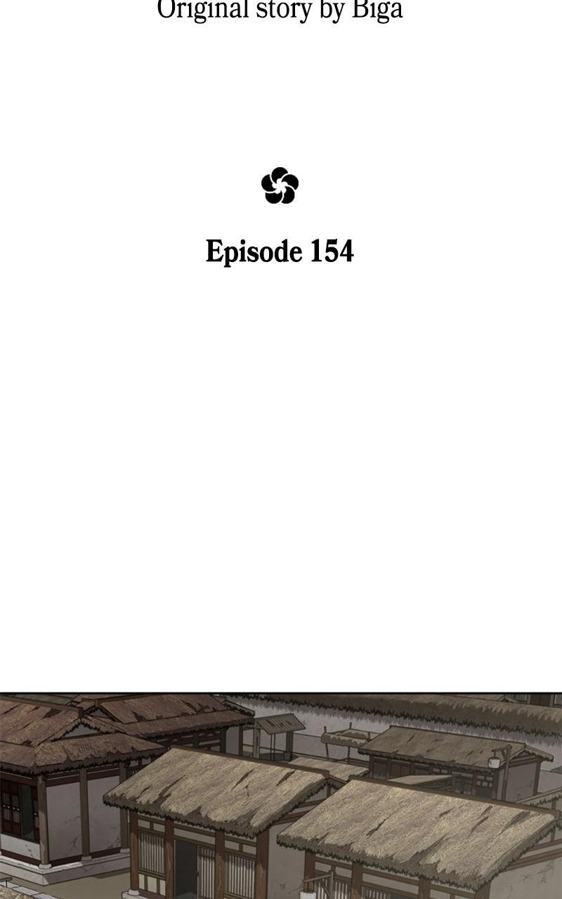 Return of the Blossoming Blade Chapter 154 — page 13