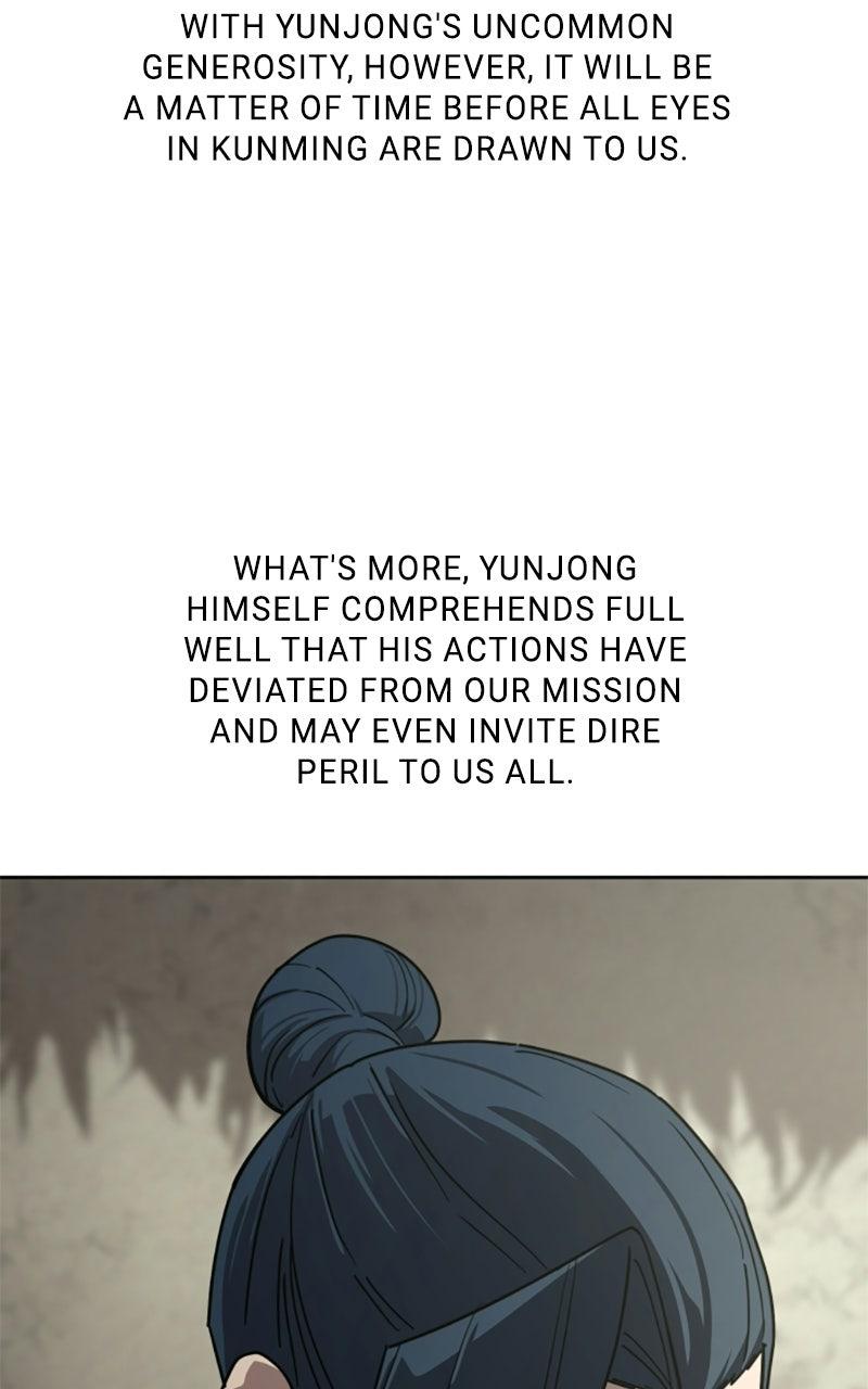 Return of the Blossoming Blade Chapter 155 — page 19