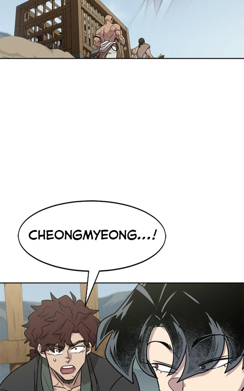 Return of the Blossoming Blade Chapter 157 — page 23