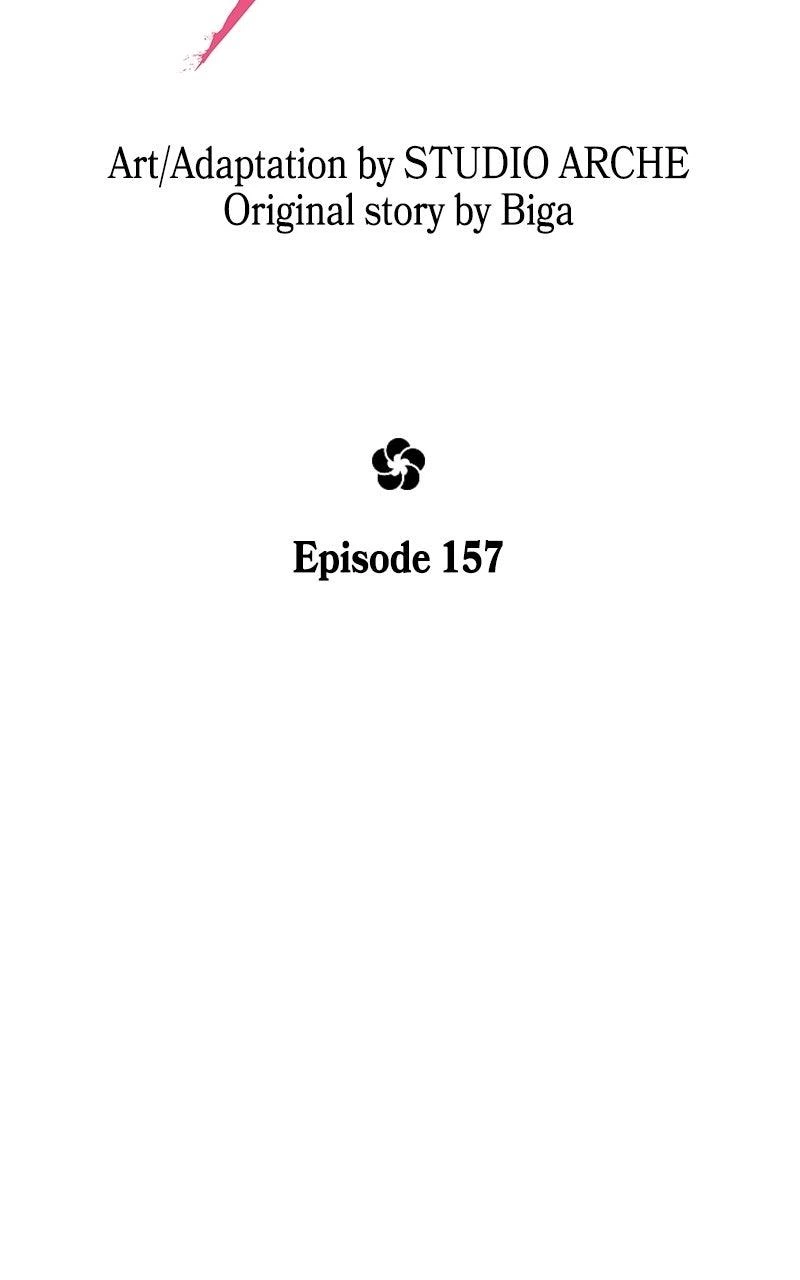 Return of the Blossoming Blade Chapter 157 — page 30
