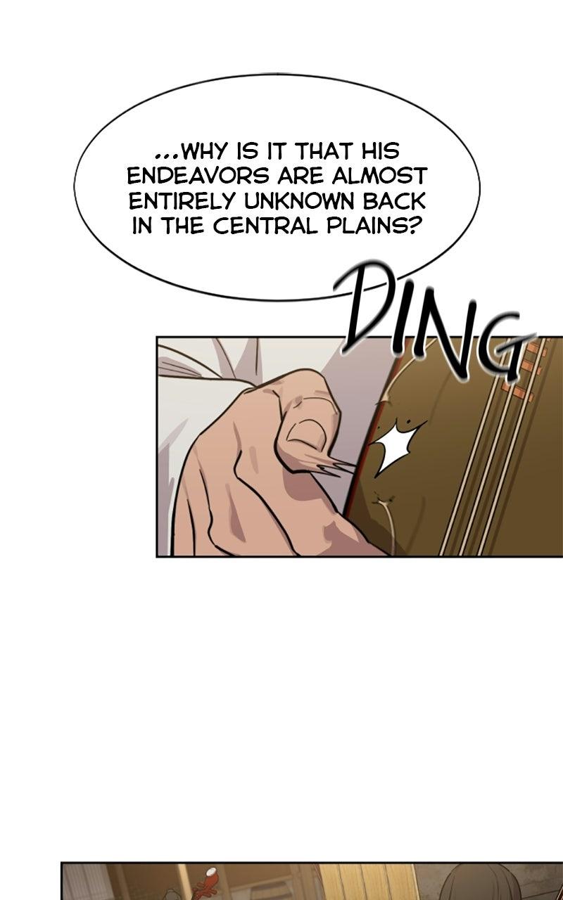 Return of the Blossoming Blade Chapter 158 — page 119