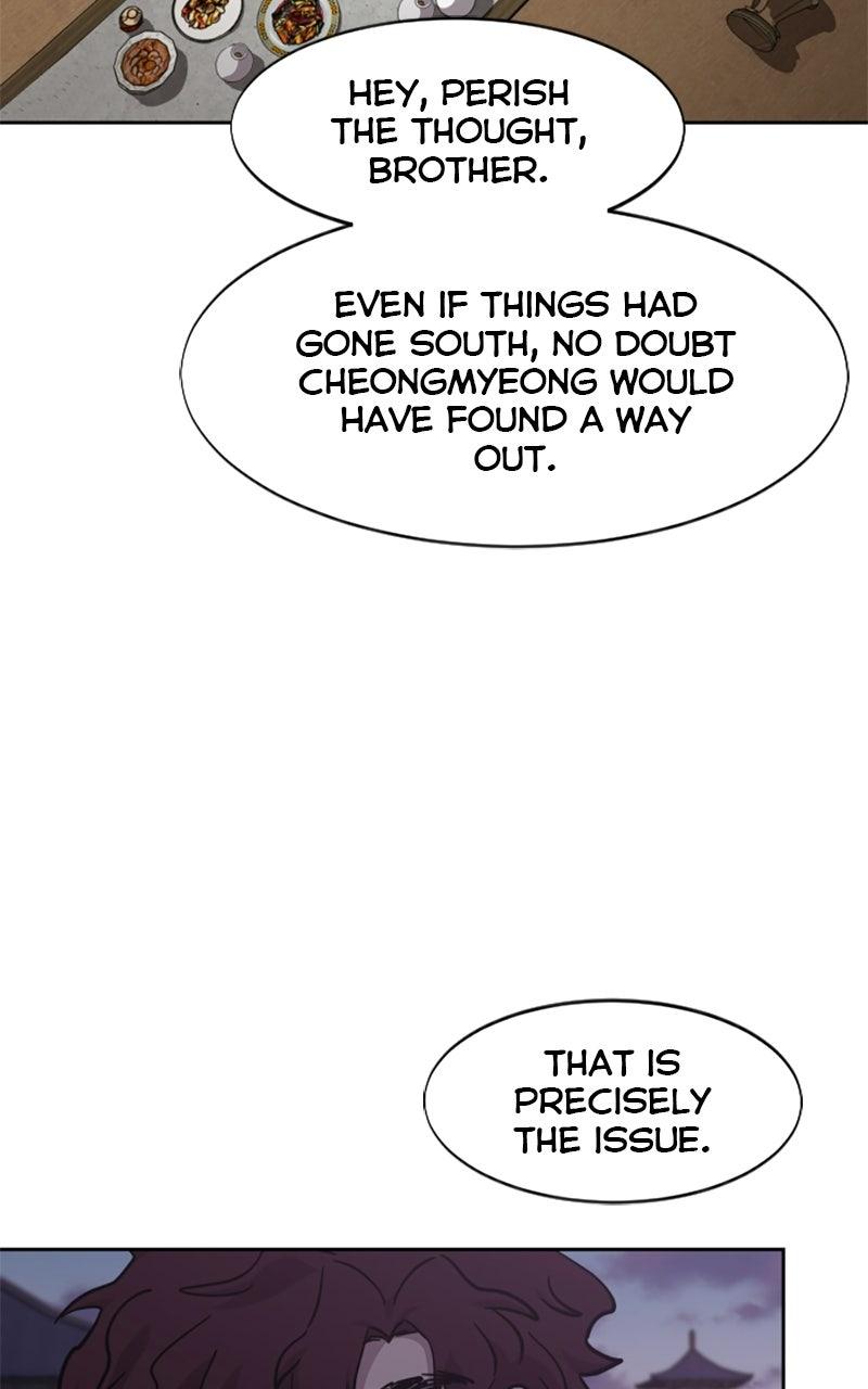 Return of the Blossoming Blade Chapter 159 — page 53