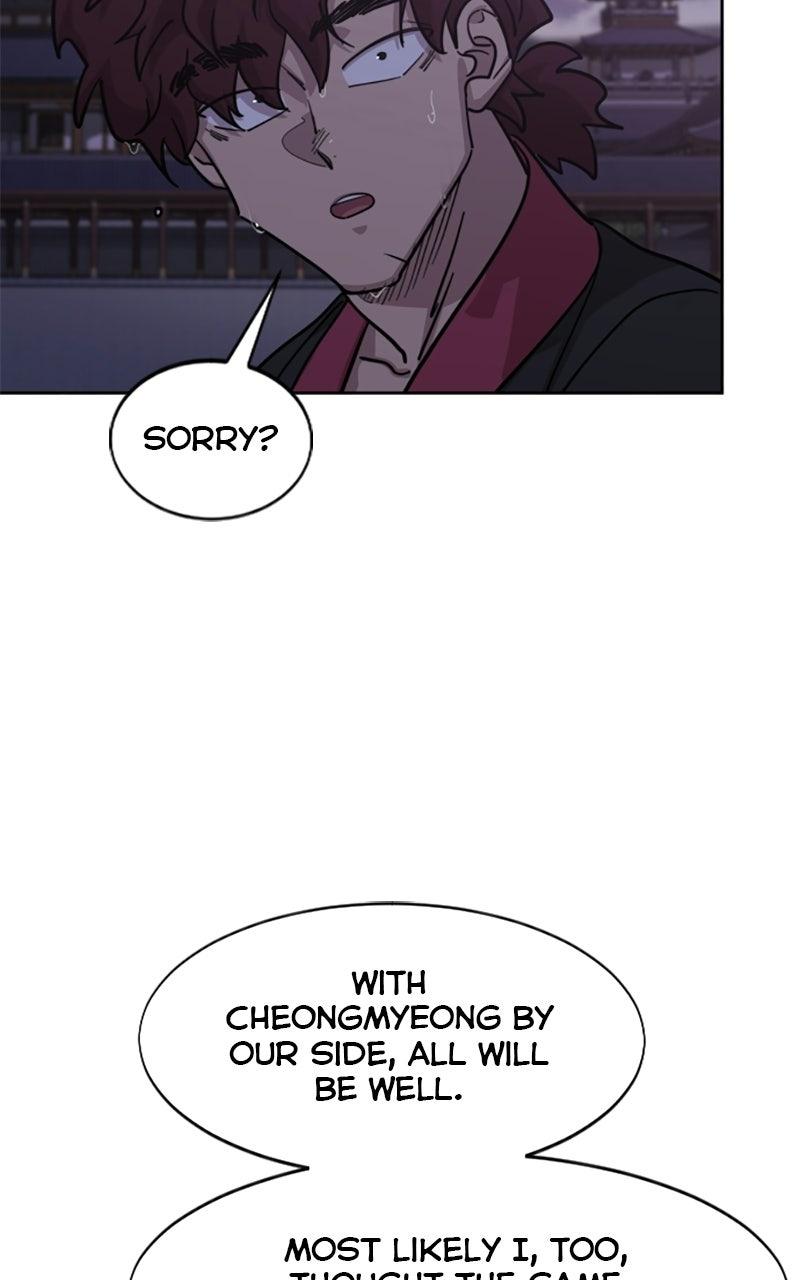 Return of the Blossoming Blade Chapter 159 — page 54