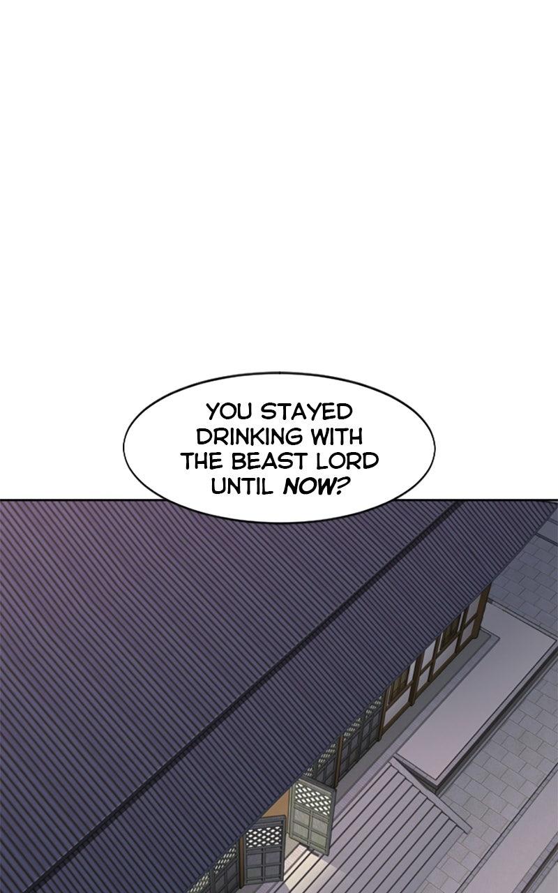Return of the Blossoming Blade Chapter 160 — page 1