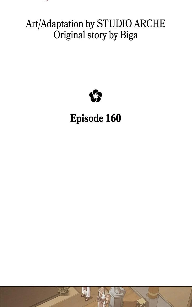 Return of the Blossoming Blade Chapter 160 — page 12