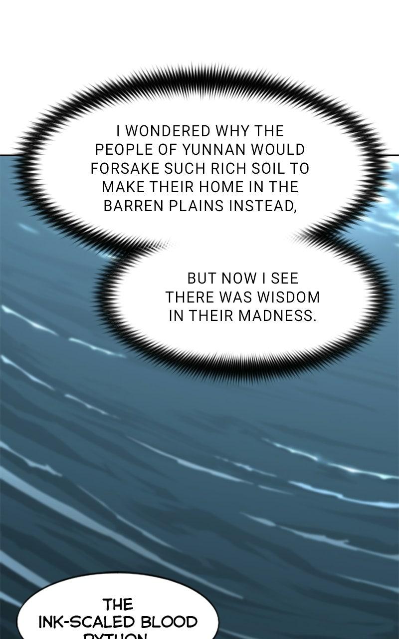 Return of the Blossoming Blade Chapter 161 — page 40