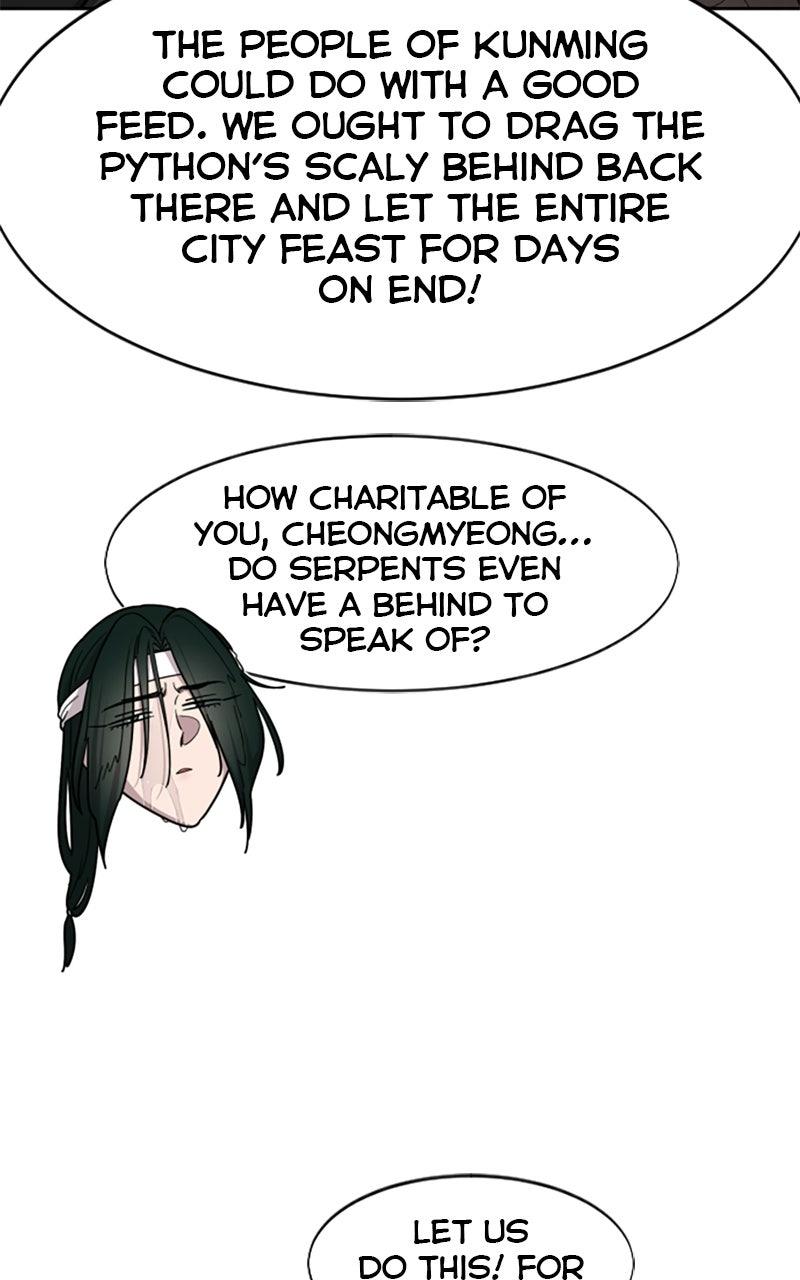 Return of the Blossoming Blade Chapter 161 — page 61