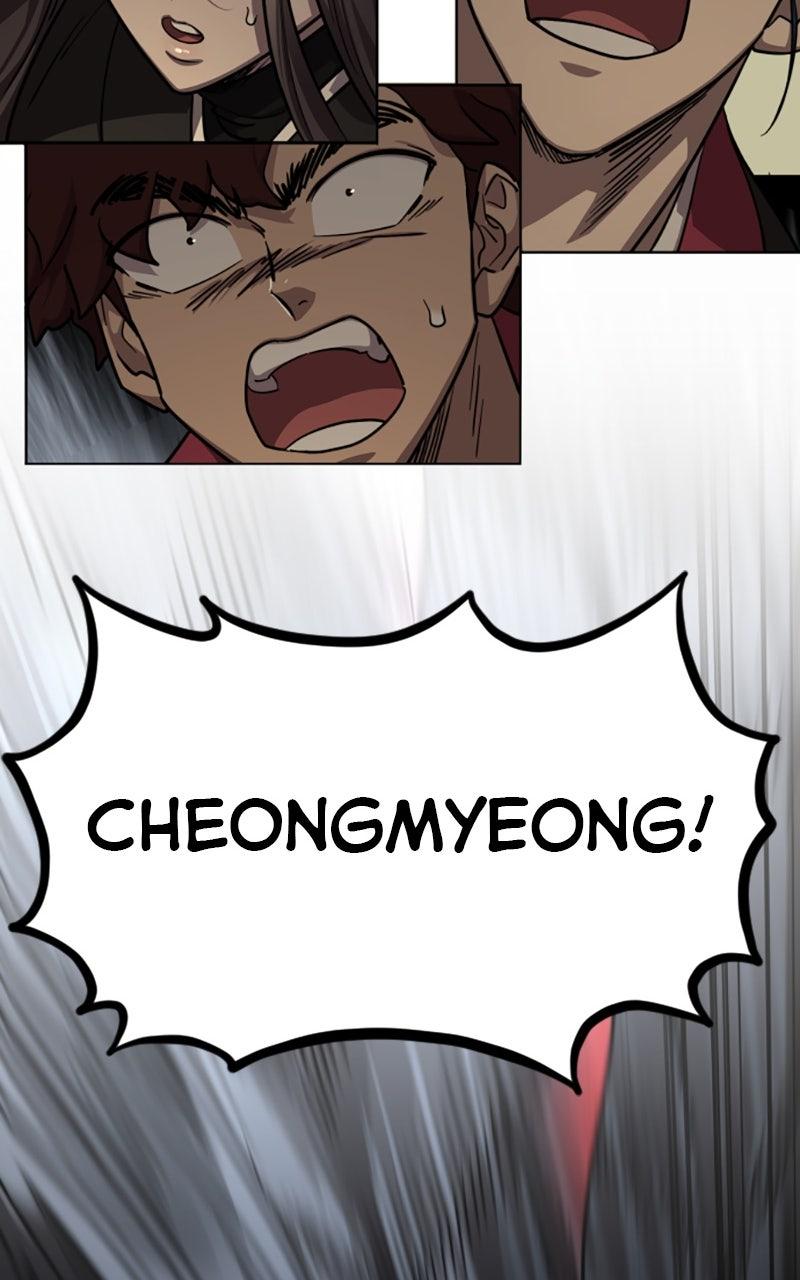 Return of the Blossoming Blade Chapter 162 — page 18