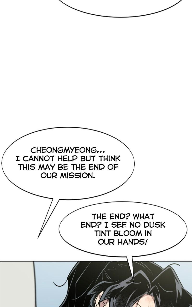Return of the Blossoming Blade Chapter 162 — page 54