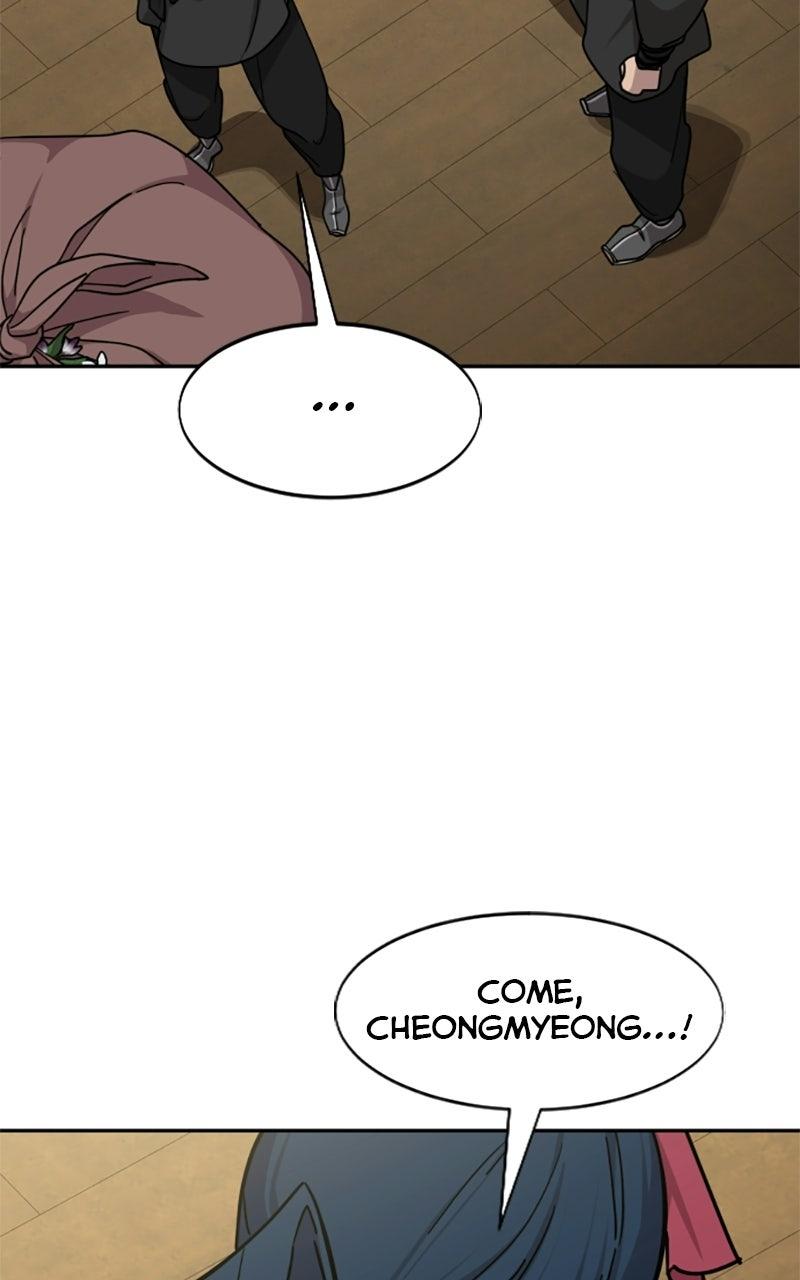 Return of the Blossoming Blade Chapter 167 — page 45