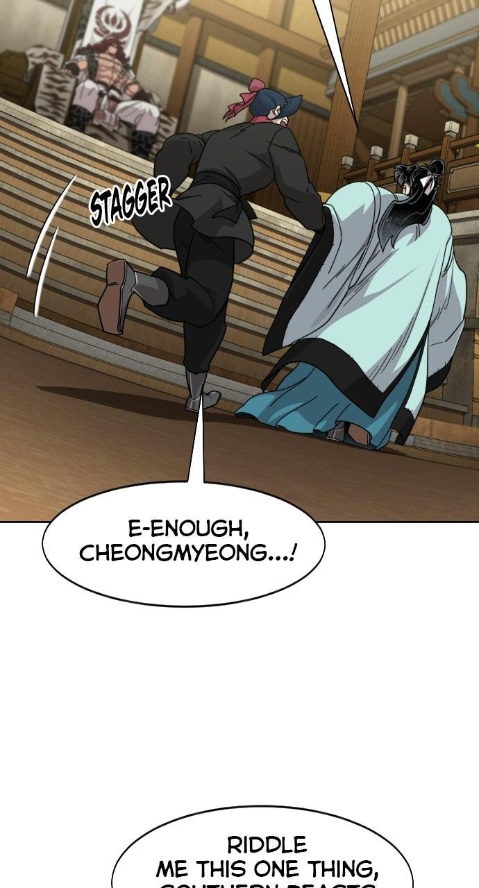 Return of the Blossoming Blade Chapter 169 — page 84