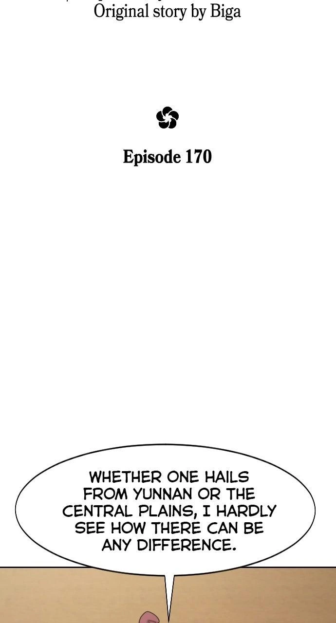 Return of the Blossoming Blade Chapter 170 — page 11