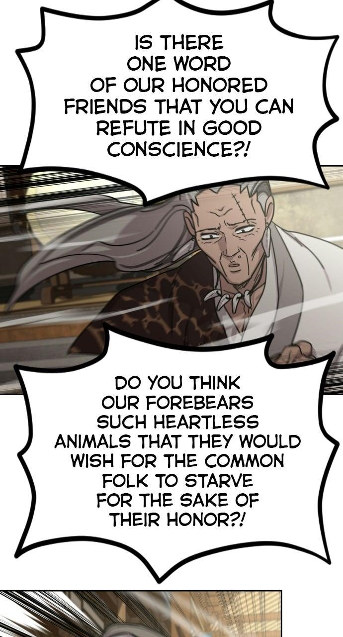 Return of the Blossoming Blade Chapter 170 — page 60