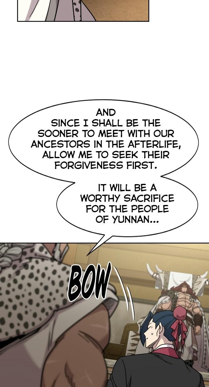 Return of the Blossoming Blade Chapter 170 — page 69