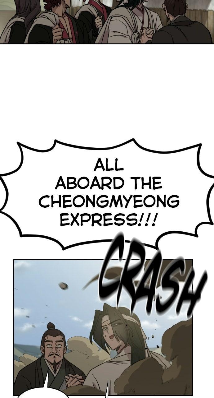 Return of the Blossoming Blade Chapter 171 — page 59
