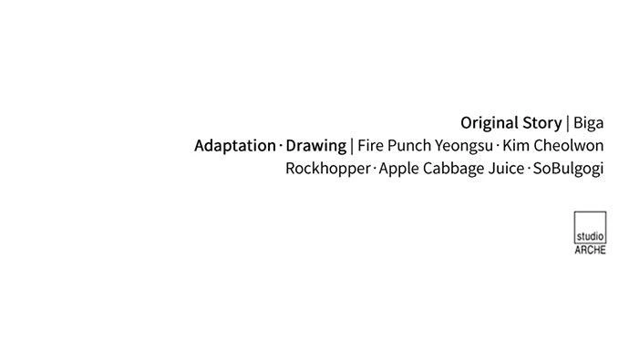 Return of the Blossoming Blade Chapter 171 — page 105