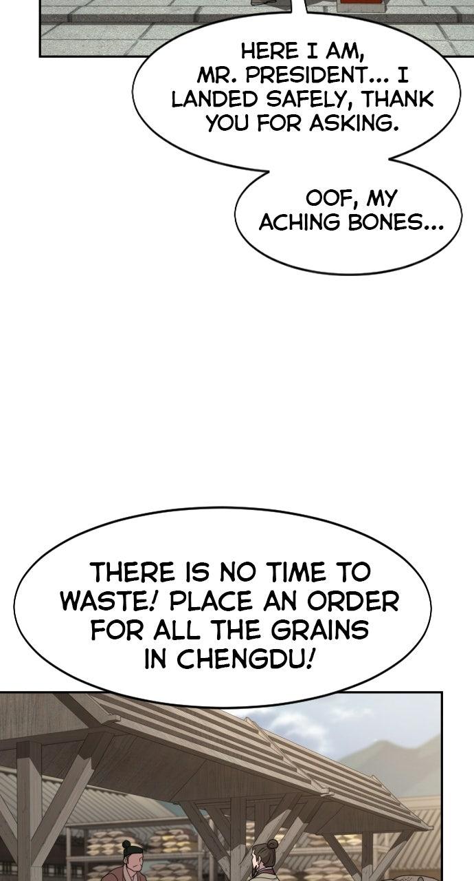 Return of the Blossoming Blade Chapter 172 — page 25
