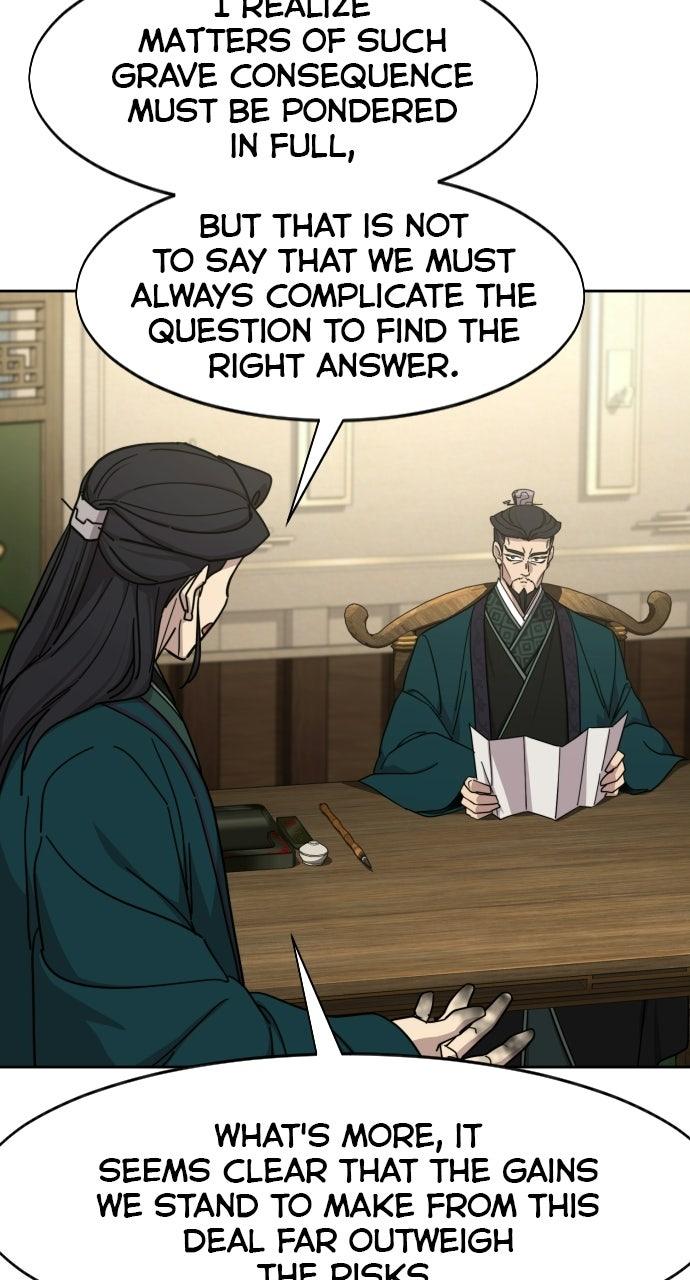 Return of the Blossoming Blade Chapter 172 — page 77