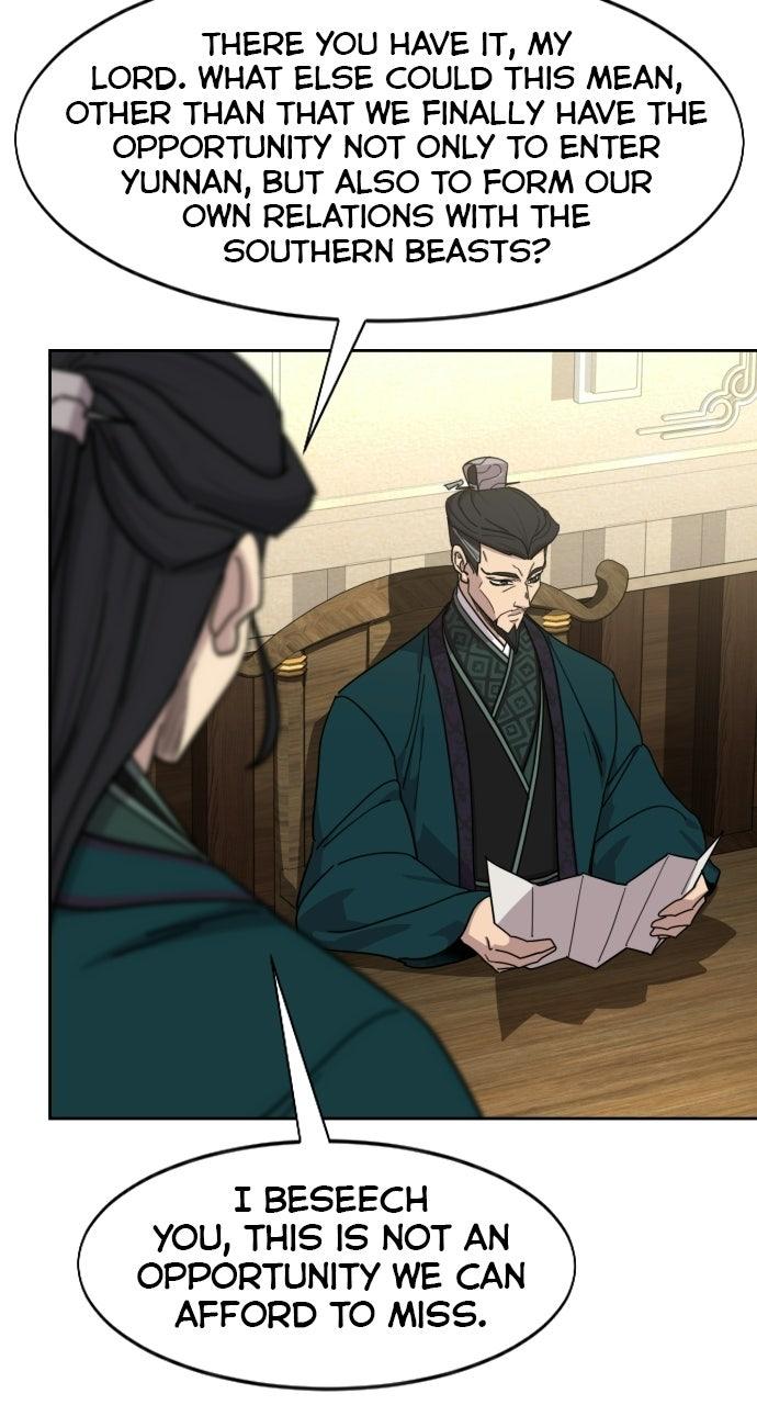 Return of the Blossoming Blade Chapter 172 — page 84