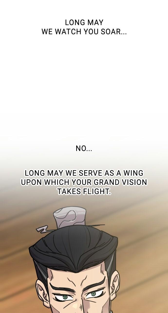 Return of the Blossoming Blade Chapter 172 — page 109