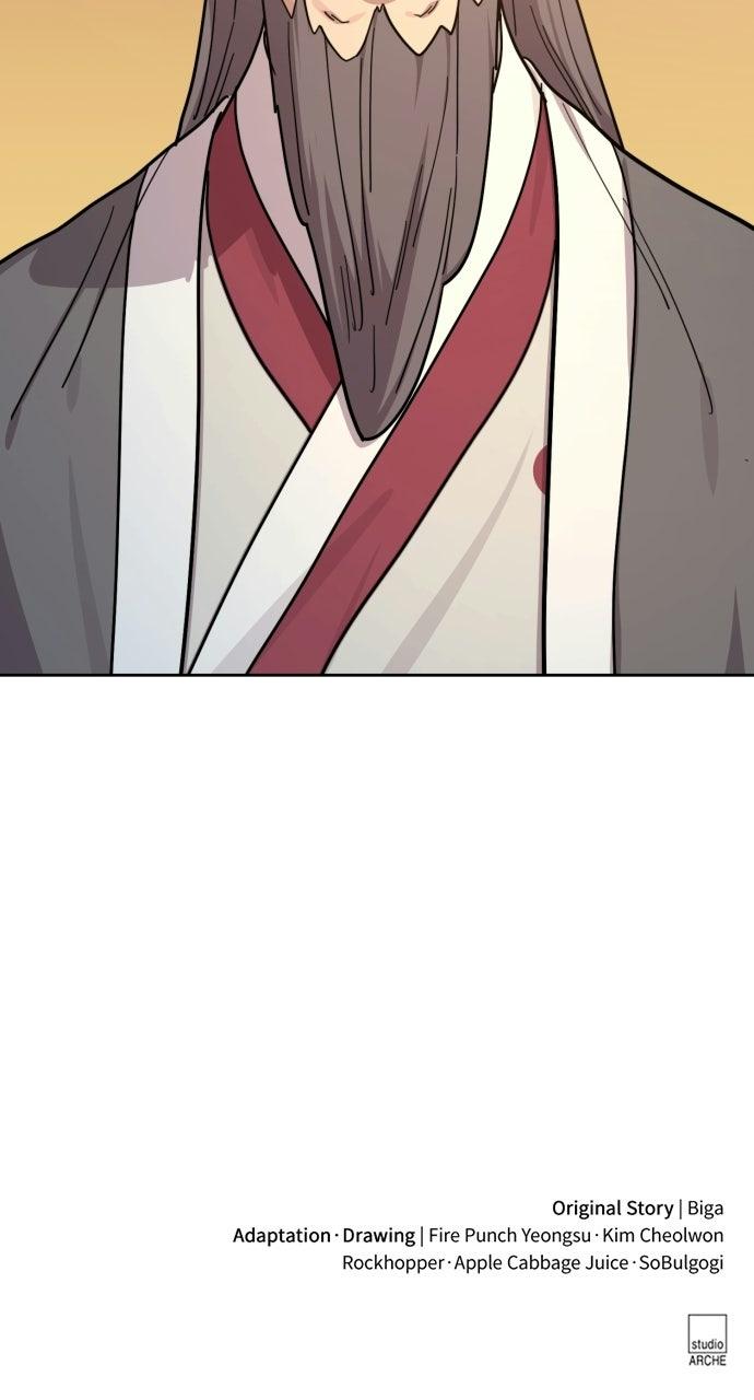 Return of the Blossoming Blade Chapter 173 — page 111