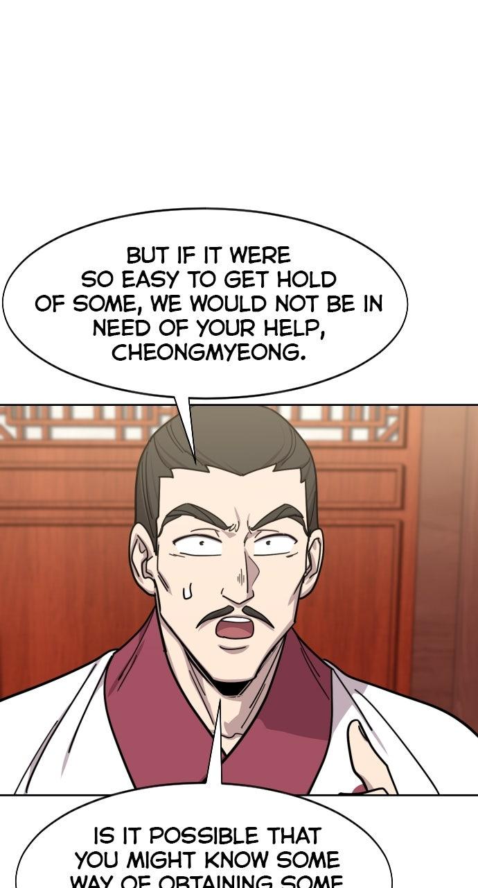 Return of the Blossoming Blade Chapter 174 — page 63