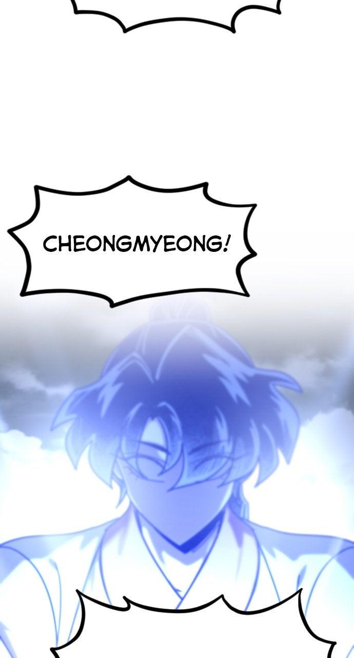 Return of the Blossoming Blade Chapter 175 — page 98
