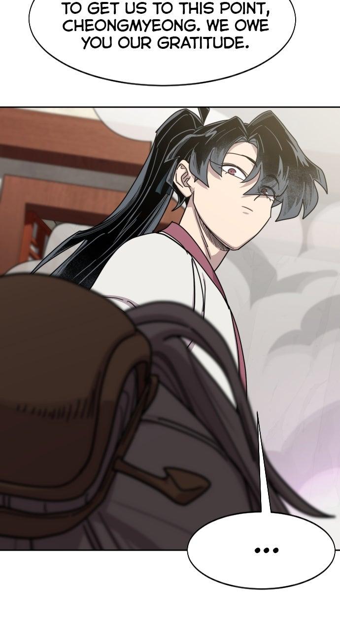 Return of the Blossoming Blade Chapter 176 — page 7
