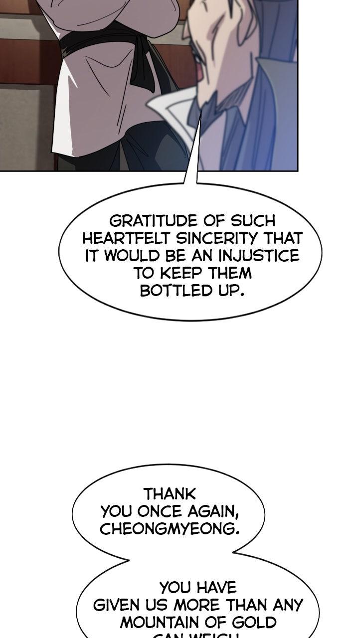 Return of the Blossoming Blade Chapter 176 — page 76