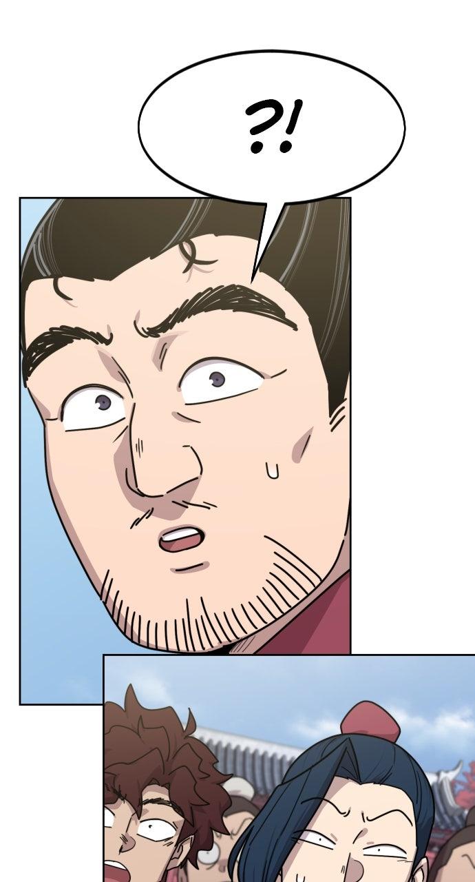 Return of the Blossoming Blade Chapter 176 — page 122