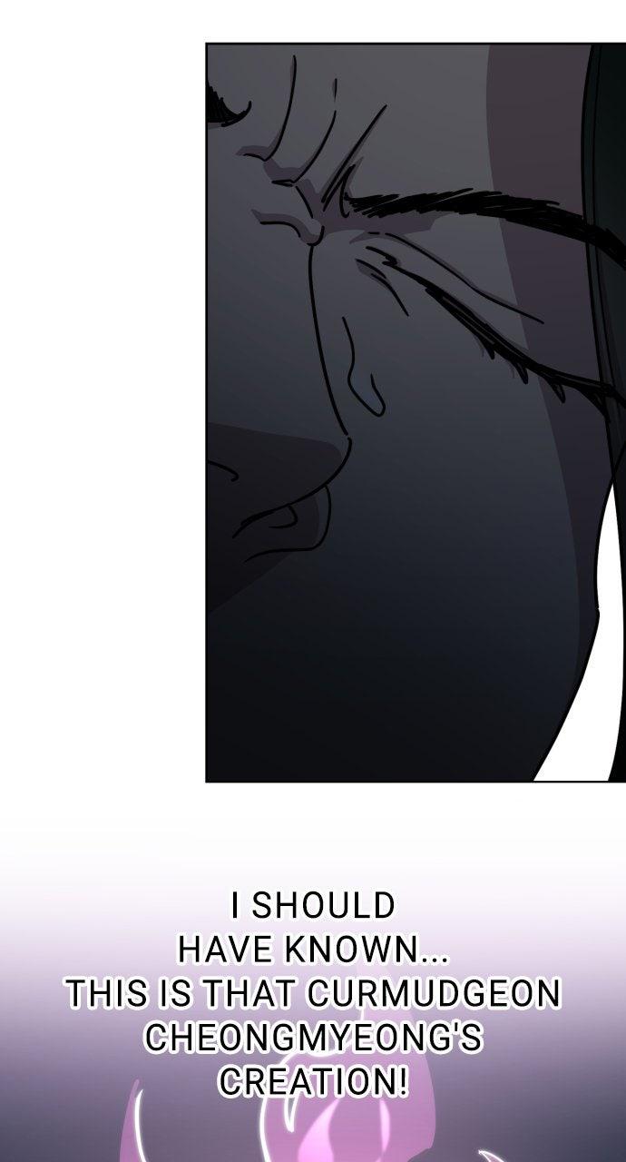 Return of the Blossoming Blade Chapter 177 — page 59