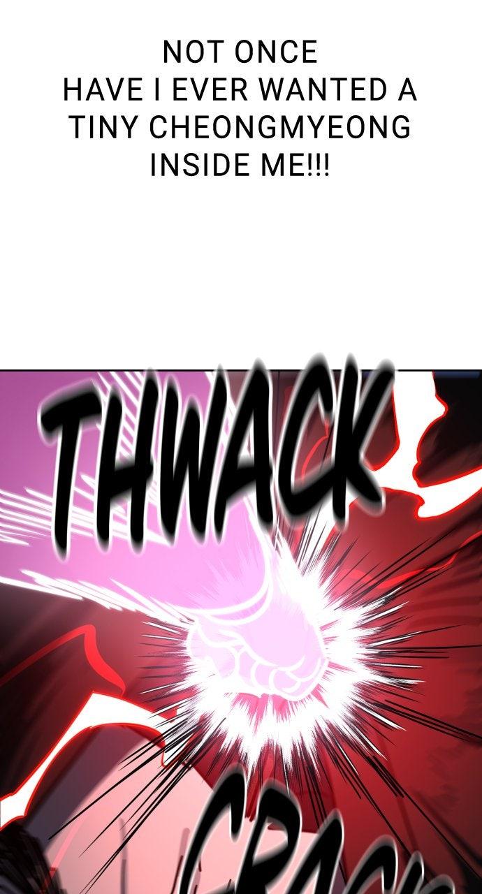 Return of the Blossoming Blade Chapter 177 — page 84