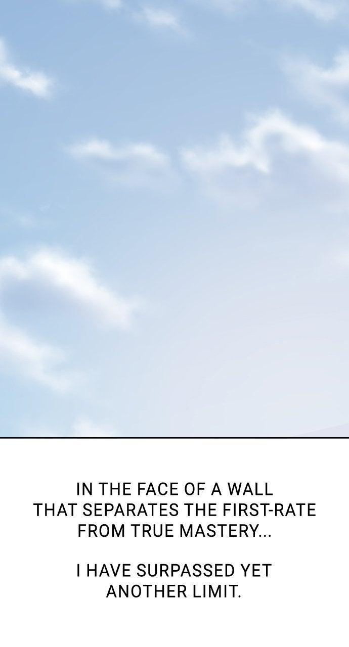 Return of the Blossoming Blade Chapter 177 — page 117